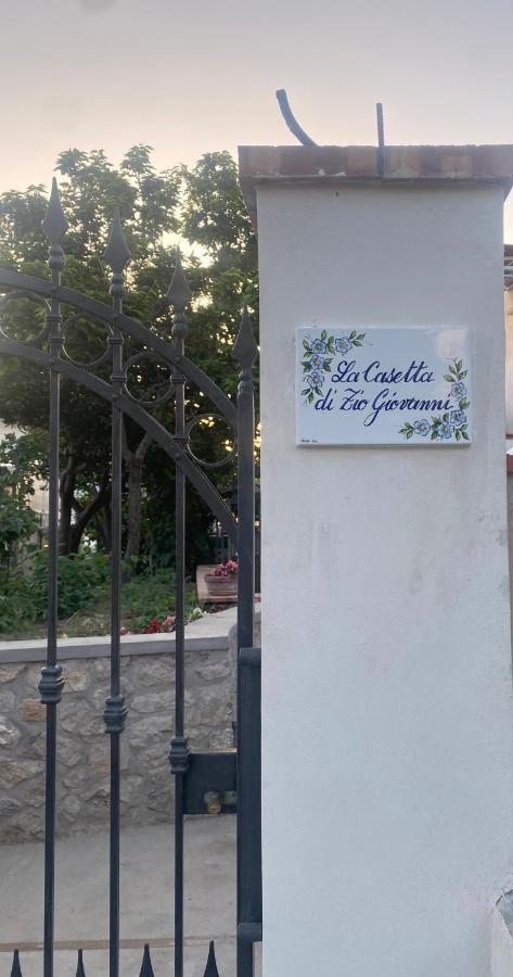 La Casetta Di Zio Giovanni 阿纳卡普里 外观 照片